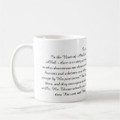 Ayatul Kursi Kaffeetasse (Links)