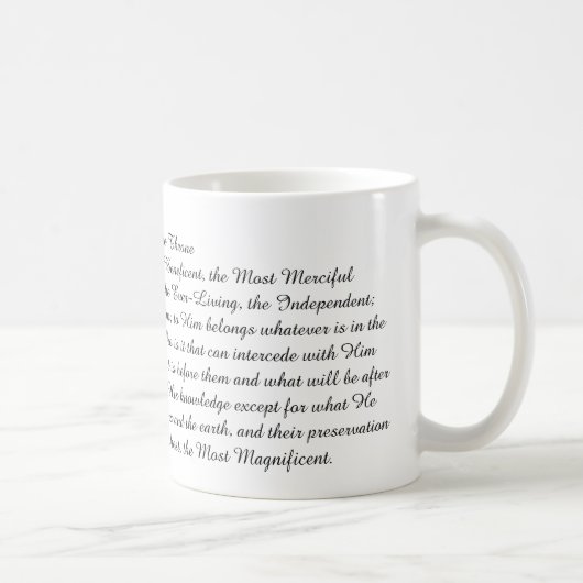 Ayatul Kursi Kaffeetasse (Rechts)