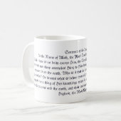 Ayatul Kursi Kaffeetasse (Vorderseite Links)