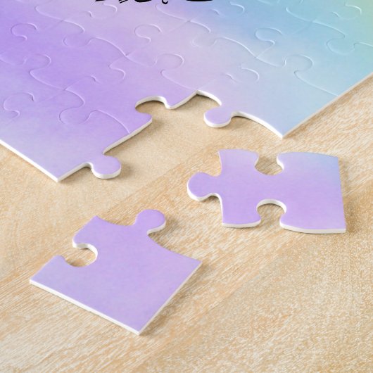 Ayatul Kursi Puzzle (Seite)