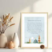 Ayatul Kursi Transliteration Poster | Giclée Art