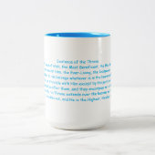 Ayatul Kursi Zweifarbige Tasse (Mittel)