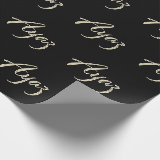 Ayaz Vorname Name edles Geschenkpapier Papier (Ecke)