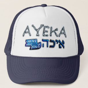 Ayeka.png Truckerkappe