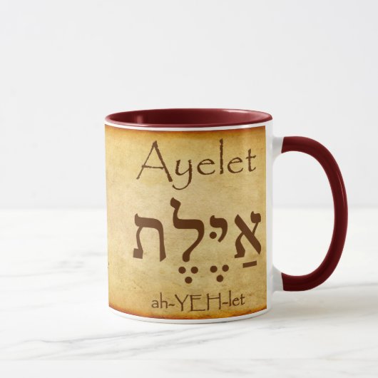 Ayelet Hebrew Name Tasse (Rechts)