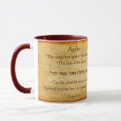 Ayelet Hebrew Name Tasse (Links)