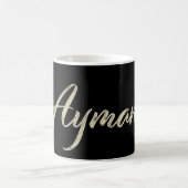 Ayman Name whitegold Tasse Teetasse Kaffeetasse (Mittel)