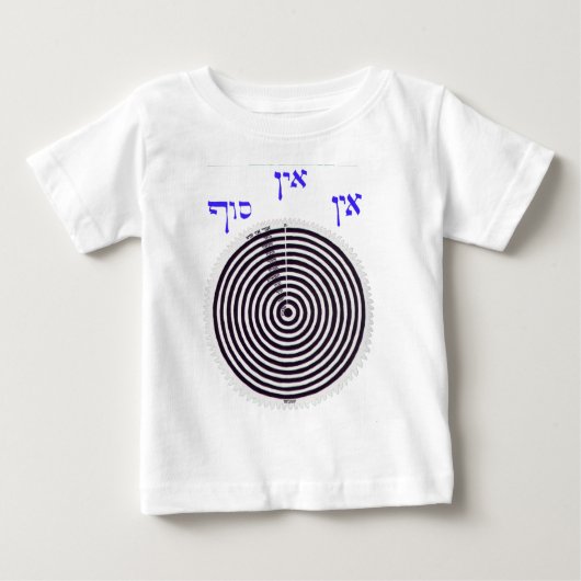 AYN SOF BABY T-SHIRT (Vorderseite)