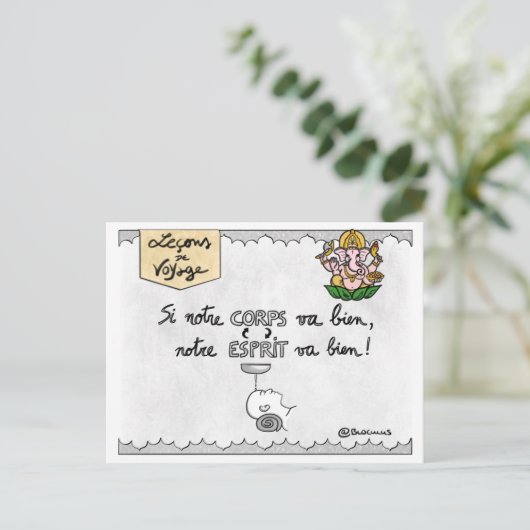 "Ayurveda" Postkarte (Stehend Vorderseite)