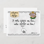 "Ayurveda" Postkarte (Vorne/Hinten)