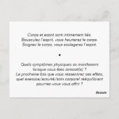 "Ayurveda" Postkarte (Rückseite)