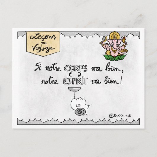 "Ayurveda" Postkarte (Vorderseite)