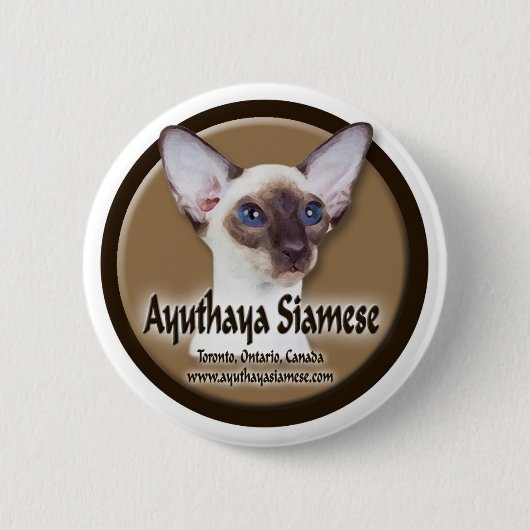 Ayuthaya Käfig-Zeichen Button (Vorderseite)