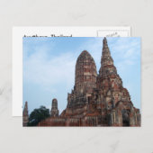 Ayutthaya Postkarte (Vorne/Hinten)