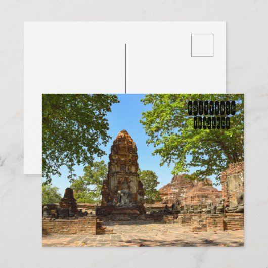 Ayutthaya Ruins Postkarte (Vorne/Hinten)