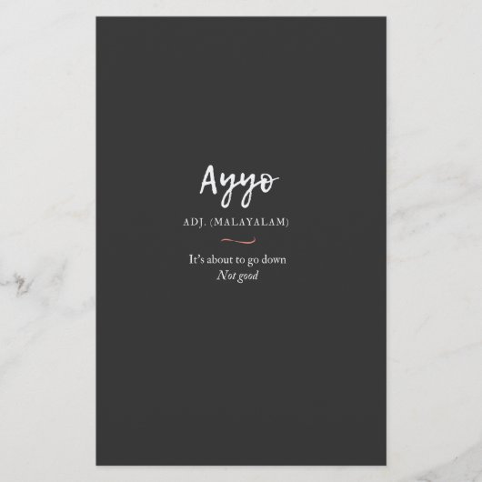 ayyo-Definition für Malayalam-Shirt Briefpapier (Vorderseite)