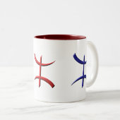 aza berbe zweifarbige tasse (VorderseiteRechts)