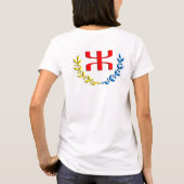 Aza-Kabyle-T-Shirt T-Shirt (Rückseite)