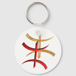 Aza Schlüsselanhänger