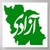 Azadi (Freedom) Karte des Iran-Poster Poster (Vorne)