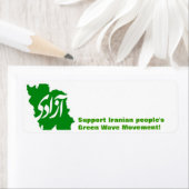 "AZADI" Green Iran Map (Insitu)