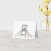 Azadi Tower, Teheran, Iran Karte (Gelbe Blume)