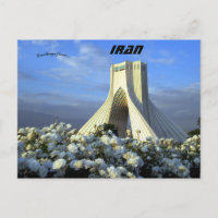 Azadi Tower Teheran Iran