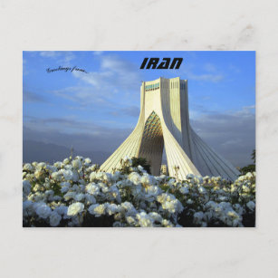 Azadi Tower Teheran Iran Postkarte