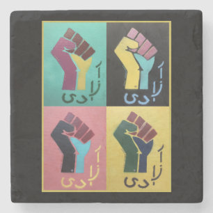 Azadi - Untersetzer aus Marmorstein