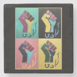 Azadi - Untersetzer aus Marmorstein