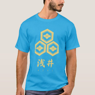 Azai Clan kamon mit Clan-Namen T-Shirt