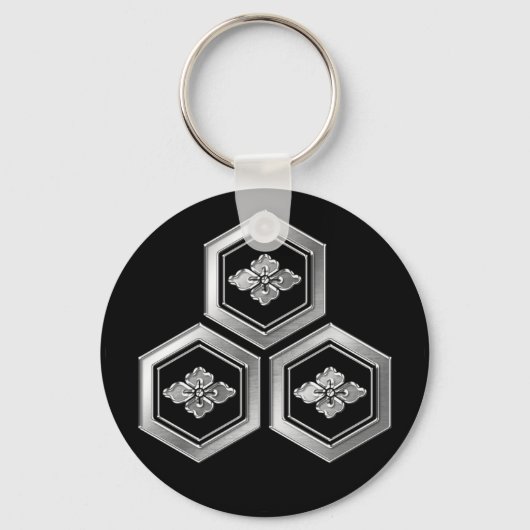 Azai Clan Kamon Silver Chrome Schlüsselanhänger (Vorderseite)