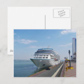 Azamara Quest Postkarte (Vorne/Hinten)