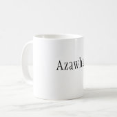 Azawhat? Tasse durch David Moore (Vorderseite Links)