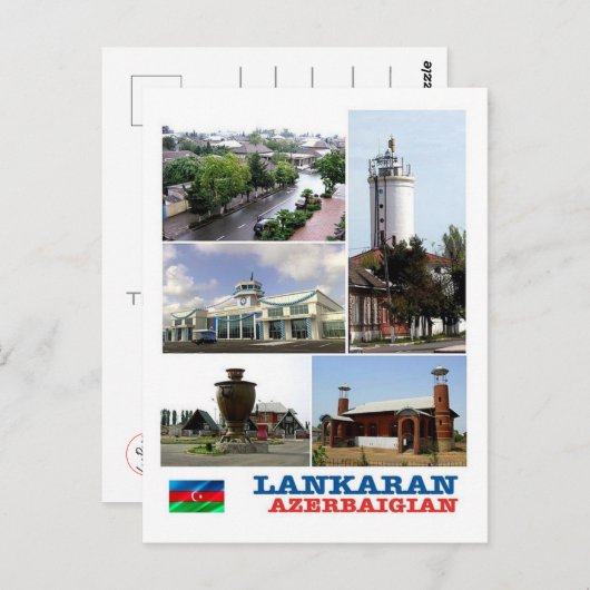 Azerbaijan - Lankaran - Mosaic - Postkarte (Vorne/Hinten)