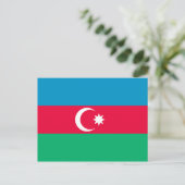 azerbaijan postkarte (Stehend Vorderseite)