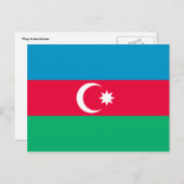 azerbaijan postkarte (Vorne/Hinten)