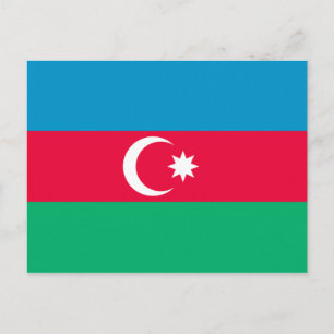 azerbaijan postkarte