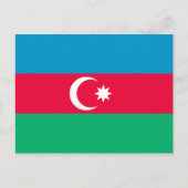azerbaijan postkarte (Vorderseite)