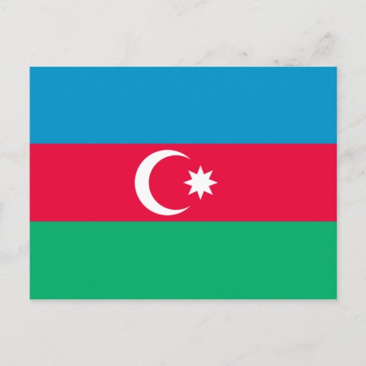 azerbaijan postkarte (Vorderseite)