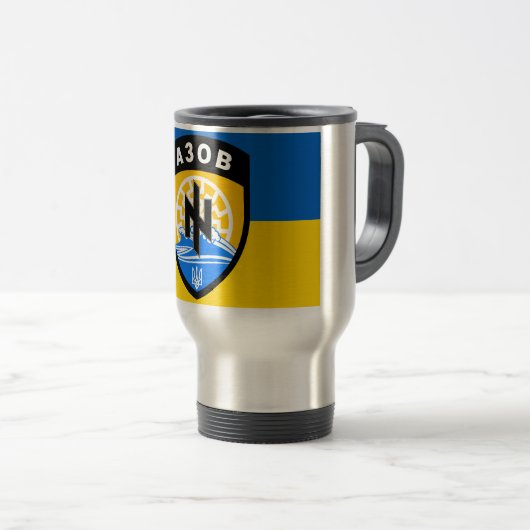 AZOV-thermische Tasse (VorderseiteRechts)