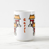 Aztec Calendar Day 03 - Calli Verwandlungstasse (Zentrum)