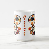 Aztec Calendar Day 06 - Miquiztli Verwandlungstasse (Zentrum)