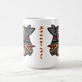 Aztec Calendar Day 10 - Itzcuintli Verwandlungstasse (Zentrum)