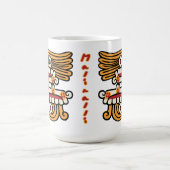 Aztec Calendar Day 12 - Malinalli Verwandlungstasse (Zentrum)