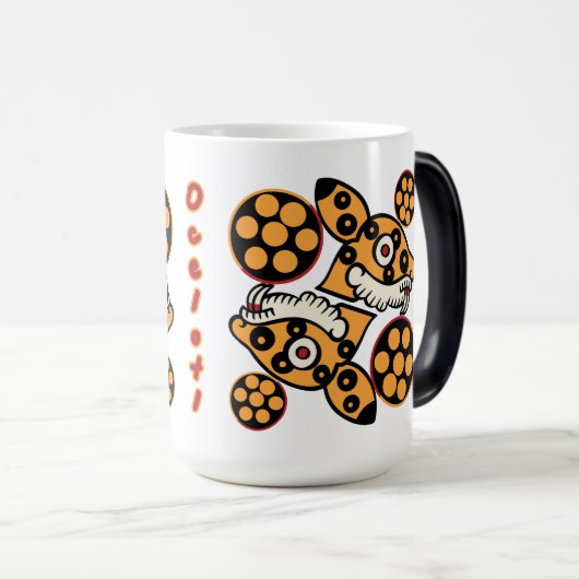 Aztec Calendar Day 14 - Ocelotl Verwandlungstasse (VorderseiteRechts)