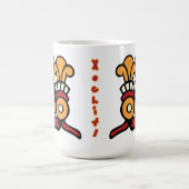 Aztec Calendar Day 20 - Xochitl Verwandlungstasse (Zentrum)