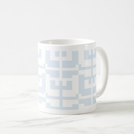 Aztec Cup Kaffeetasse (VorderseiteRechts)