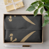 Aztec Gold Skull & Cutlass Pirate Calico Jack Seidenpapier (Geschenk)