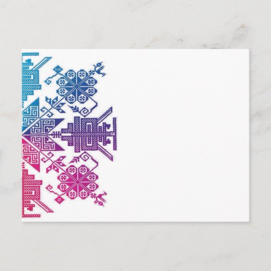 Aztec Postkarte (Vorderseite)